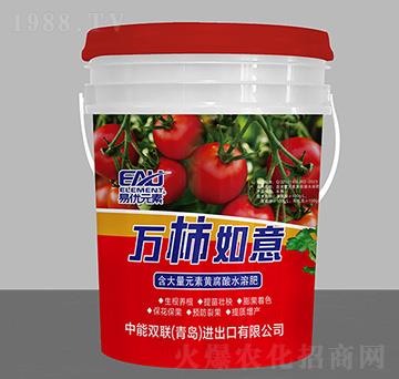 ������Ԫ���S����ˮ�ܷ�-�f(w��n)������-�׃�(y��u)Ԫ��-�����p(li��n)