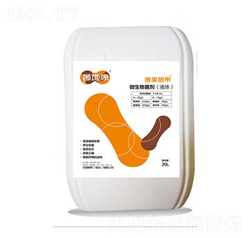 ��������΢���������Һ�w��-���ؿ�-���·���