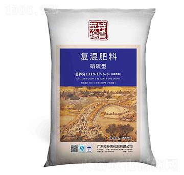 �ͻ����-�ˈ���ؕ��17-6-8��������-����������