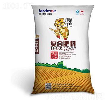 �ͺϷ���-���ף�13-8-23��������-����������