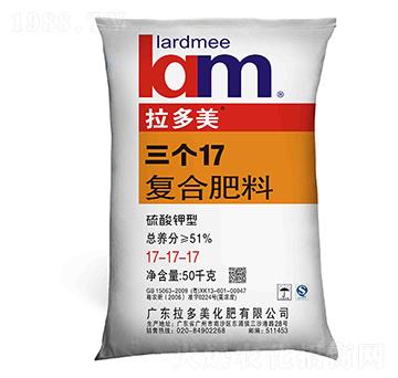 �ͺϷ���-�����b��17-17-17���������-����������