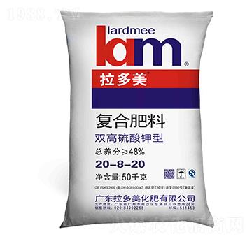 �ͺϷ���-�����b��20-8-20���������-����������