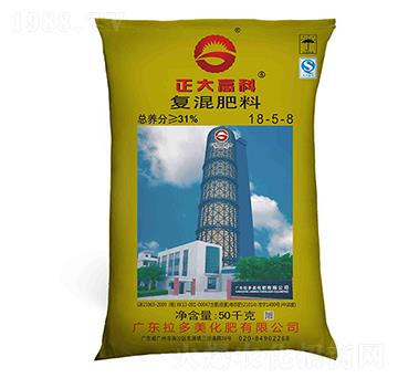 �ͻ����-����߿ƣ�18-5-8��-����������