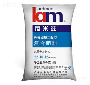 �ͺϷ���-����Ɲ��22-10-12���������@�ͣ�40kg��-����������