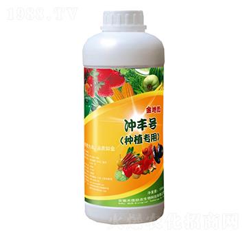 沖豐號（種植專用）-金地微-禾德助農