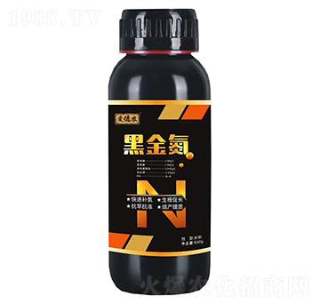 黑金氮-愛德農(nóng)