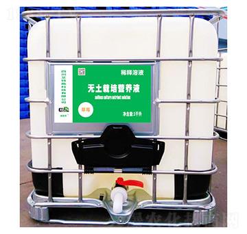 ��ݮ�o���d��I(y��ng)�B(y��ng)Һ��ϡ���Һ��-��ʩ��-����ʩ