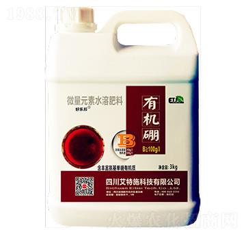 ΢��Ԫ��ˮ�ܷ���-�ЙC(j��)��-�Ø���-����ʩ