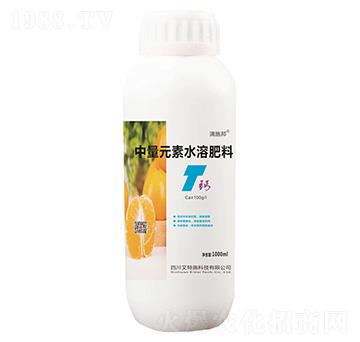 ����Ԫ��ˮ�ܷ���-�}-��ʩ��-����ʩ