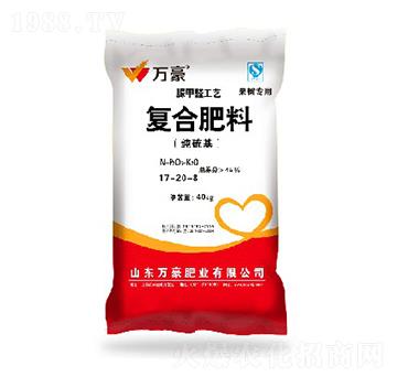 經(jīng)濟作物專用脲甲醛復(fù)合肥料17-20-8-萬豪農(nóng)業(yè)