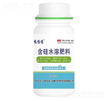 悅悠悠含硅水溶肥3號(hào)-樂(lè)悠悠
