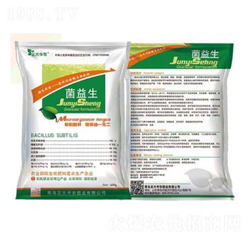 微生物菌劑（粉劑）-菌益生-潞豐肥料