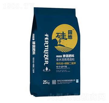 純硫基摻混肥料17-7-27+TE-硅田地-潞豐肥料