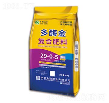 復合肥料29-0-5-多酶金-中農金瑞