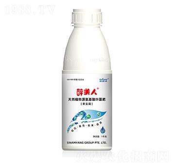 ��Ȼֲ��Դ�������~���-�����˹���(sh��)ƪ-Сħ��