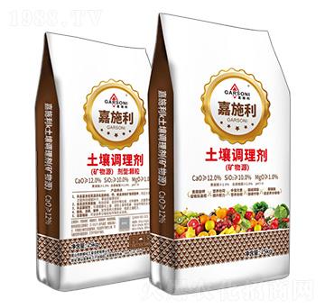 （礦物源）土壤調(diào)理劑-嘉施利-新都化工
