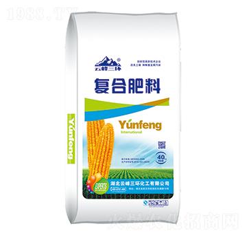 40kg復合肥料-云峰三環(huán)