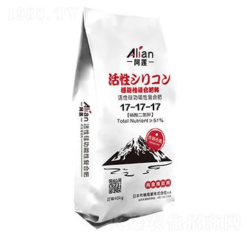 活性硅功能性復(fù)合肥17-17-17-阿蓮-國農(nóng)惠