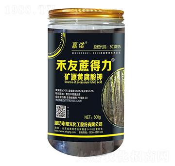 禾友蔗得力（礦源黃腐酸鉀）-嘉諾-陽光化工