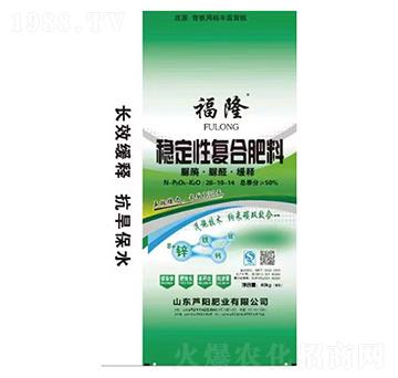 穩(wěn)定性復合肥料26-10-14-福隆-蘆陽肥業(yè)