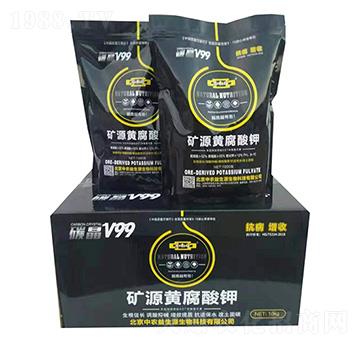 礦源黃腐酸鉀-菌來(lái)旺-中農(nóng)益生源
