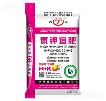 ���׷��30-0-6-��@-�ٵ÷ʘI(y��)