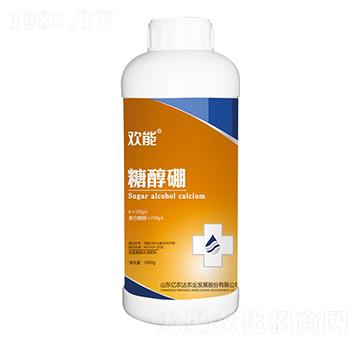 糖醇硼-歡能-億農(nóng)達農(nóng)業(yè)