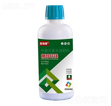 中量元素水溶肥料-糖醇鈣鎂-奧維康-億農達農業(yè)