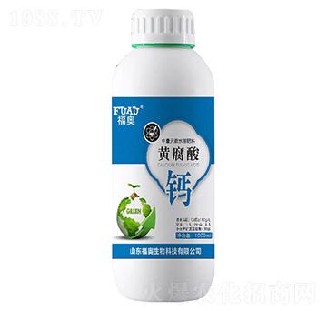 ����Ԫ��ˮ�ܷ���-�S�����}-���W