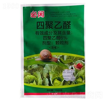 6%四聚乙醛顆粒劑1000g-必閑-綠坤生物