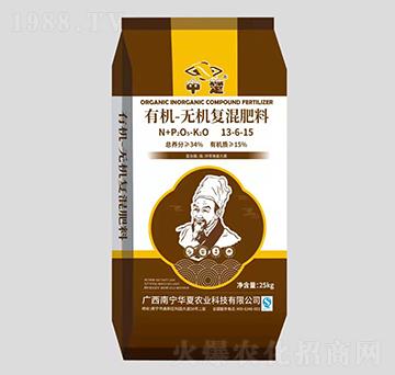 有機(jī)無機(jī)復(fù)混肥13-6-15-中楚