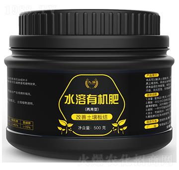 兩用型水溶有機(jī)肥-九強(qiáng)-金秋肥業(yè)