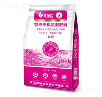 �ЙC�o�C�ͻ����15-6-9-��ʩ��