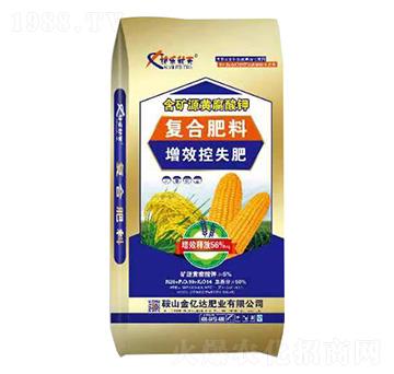 含礦源黃腐酸鉀增效控失復合肥料26-10-14-快樂秋天-金億達肥業(yè)