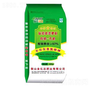 有機無機緩釋摻混肥料-快樂秋天-金億達肥業(yè)
