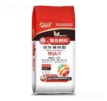 控失保持型復合肥料26-10-11-快樂秋天-金億達肥業(yè)