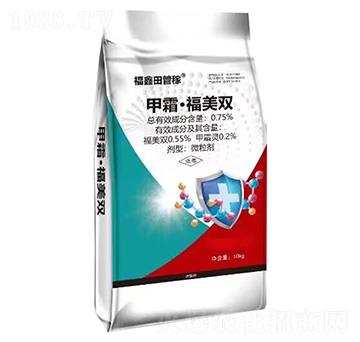 0.75%甲霜·福美雙-福鑫田管稼-潤(rùn)久豐