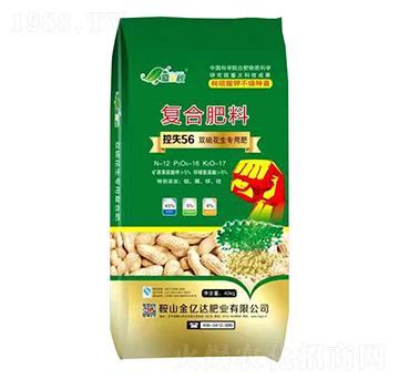 雙硫花生專用復合肥料12-16-17-撒金秋-金億達肥業(yè)