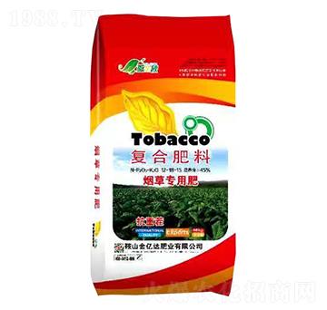煙草專用復合肥料12-18-15-撒金秋-金億達肥業(yè)