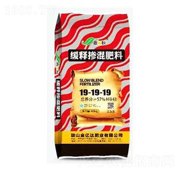 緩釋摻混肥料19-19-19-撒金秋-金億達肥業(yè)
