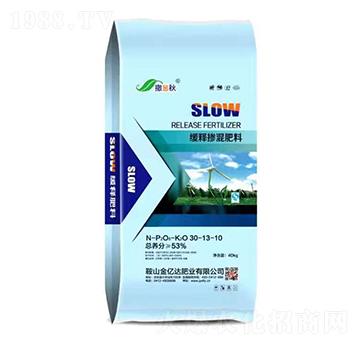 緩釋摻混肥料30-13-10-撒金秋-金億達肥業(yè)