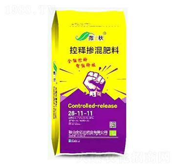 控釋摻混肥料26-11-11-撒金秋-金億達肥業(yè)