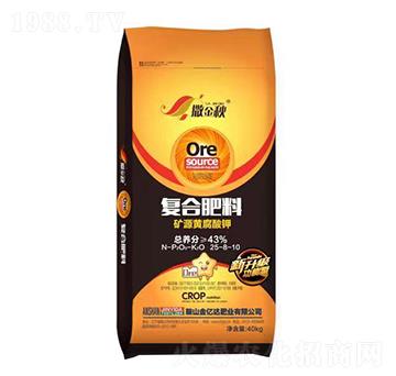 礦源黃腐酸鉀復合肥料25-8-10-撒金秋-金億達肥業(yè)