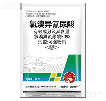 50%宐ܷۄ-r(sh)(chung)?du)?r(sh)