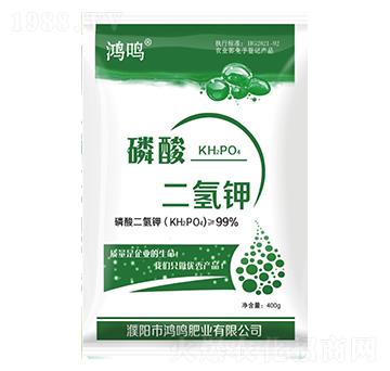 磷酸二氫鉀-鴻鳴
