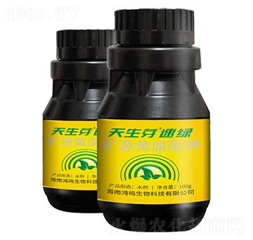 礦源黃腐酸鉀-天生芽·速綠-鴻鳴