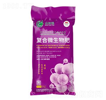 復合微生物肥-山田悅-綠豐源