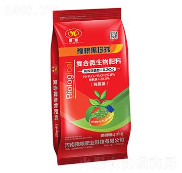 純硫基復合微生物肥料-豫糧黑珍珠-豫糧肥業(yè)