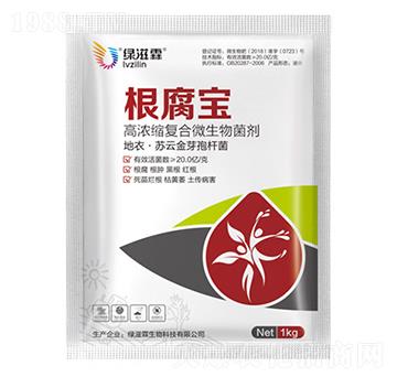 根腐寶高濃縮復合微生物菌劑（袋）-綠滋霖