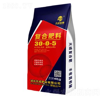 復合肥料30-0-5-天成-沃斯特